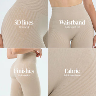 3D Legging | Beige